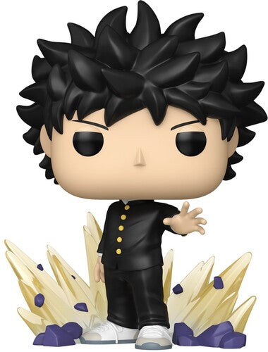 Funko POP! Anime: Mob Psycho - Mob (Styles May Vary)