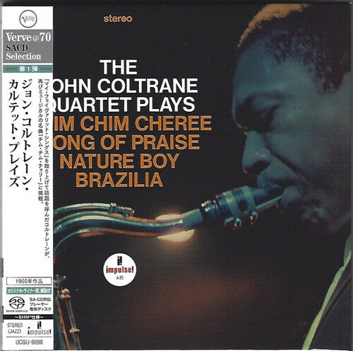 John Coltrane Quartet - The John Coltrane Quartet Plays - Limited SHM-SACD Edition