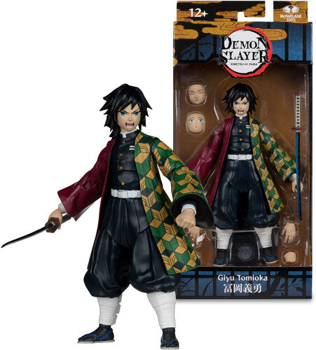 McFarlane Toys - Demon Slayer - 7" Giyu Tomioka Expressions Variant (Season3) Action Figure