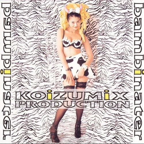 Kyoko Koizumi / Koizumix Production - Bambinater