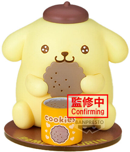 Banpresto Sanrio Pompompurin Collection Ver.B Figure