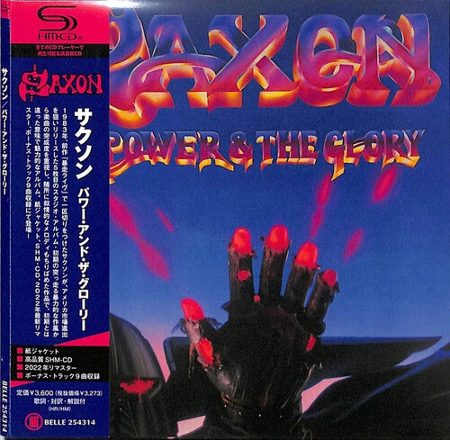 Saxon - Power And The Glory - SHM / Paper Sleeve / Remastered