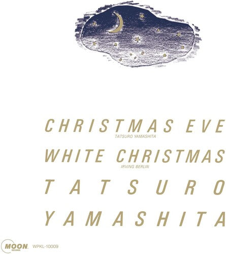 Yamashita Tatsuro - Christmas Eve (2025 Version)