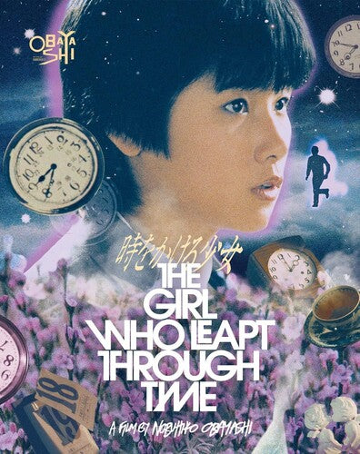 The Girl Who Leapt Through Time