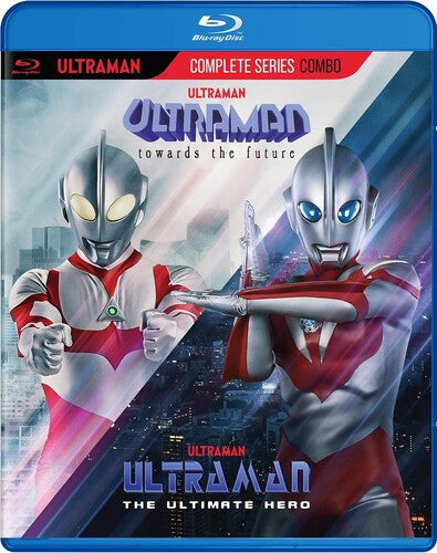 Ultraman: Towards the Future + Ultraman: The Ultimate Hero Complete Series Combo