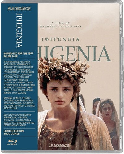 Iphigenia