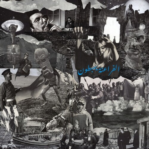 Descending Pharaohs - Ritual Of Light