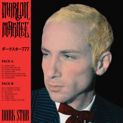 Marlon Magnee - Dark Star