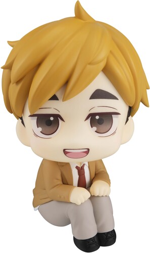 Megahouse Haikyu Atsumu Miya Lookup figure