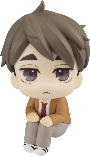 Megahouse Haikyu Osamu Miya Lookup figure