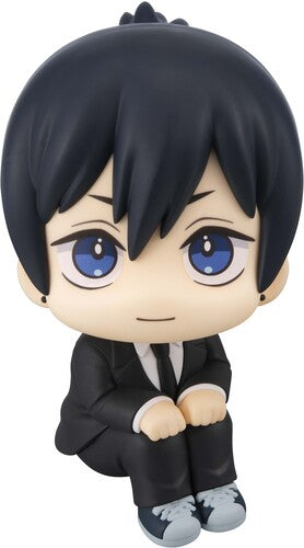 Megahouse Chainsaw Man Aki Hayakawa Smile ver Lookup figure