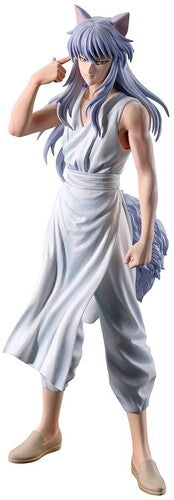 Ichibansho - Yu Yu Hakusho - Masterlise - Yoko Kurama (Dark Tournament vol. 3) Figure