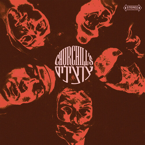 Churchills - The Churchills