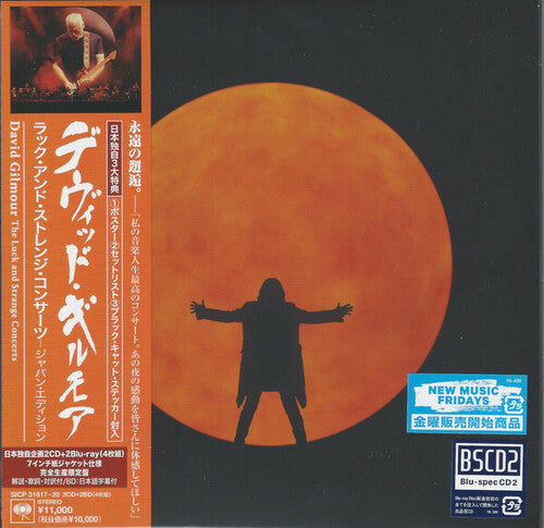 David Gilmour - Luck & Strange Concerts - Blu-spec CD2 - LP Sleeve Pressing