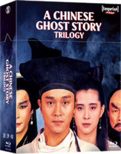 A Chinese Ghost Story Trilogy