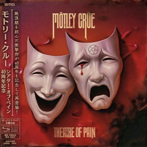 Motley Crue - Theatre Of Pain 40Th Anniversary - SHM