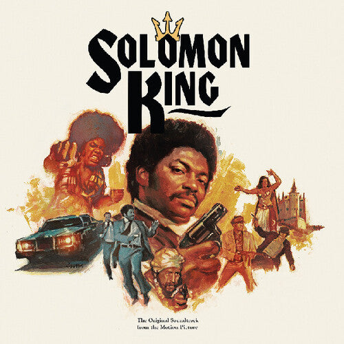 Solomon King/ Various - O.S.T. - Solomon King--The Original Soundtrack from the Motion Picture (EXPANDED) (TIGER SWIRL VINYL)
