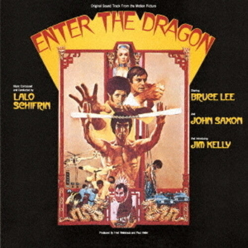 Enter the Dragon - O.S.T. - Enter The Dragon (Original Soundtrack)