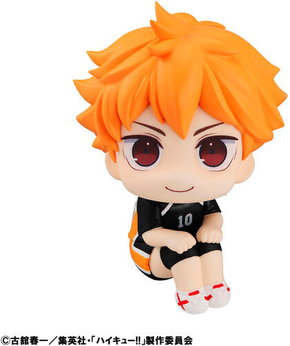 Megahouse - Haikyu!! - Shoyo Hinata Uniform Version Lookup figure