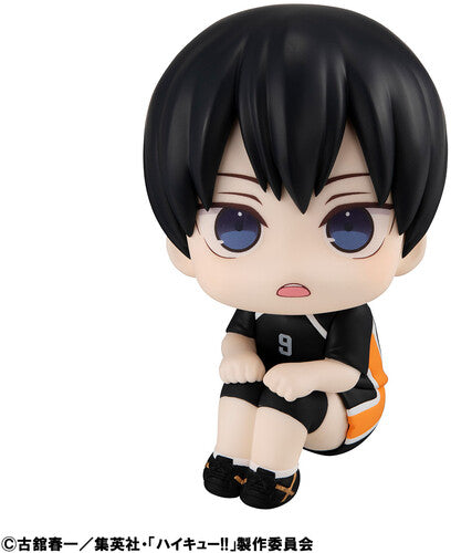 Megahouse - Haikyu!! - Tobio Kageyama Uniform Version Lookup figure