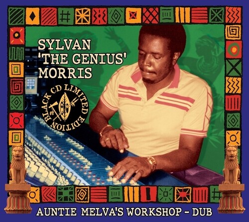 Sylvan Morris the Genius - Auntie Melva's Workshop Dub