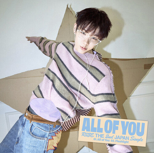 Riize - All Of You - Shotaro Version