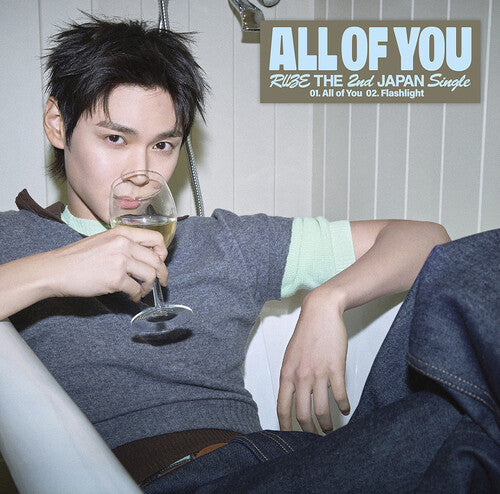 Riize - All Of You - Eunseok Version