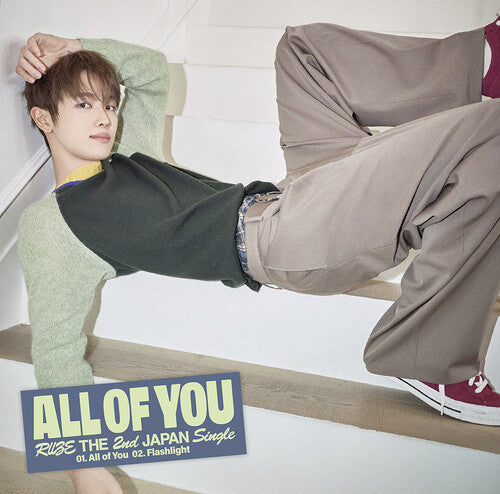 Riize - All Of You - Sungchan Version