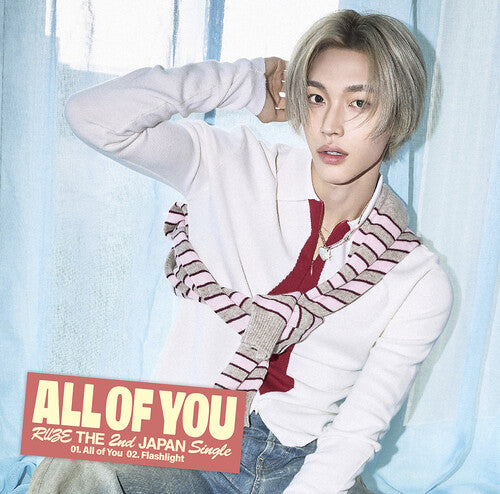 Riize - All Of You - Wonbin Version