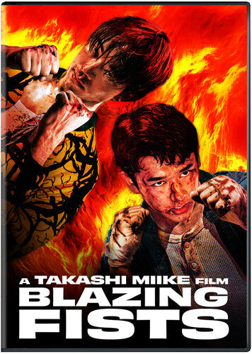 Blazing Fists