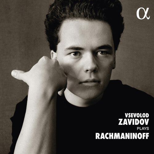 Vsevolod Zavidov - Vsevolod Zavidov Plays Rachmaninoff