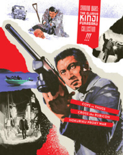 Shadow Wars: The Elusive Kinji Fukasaku Collection