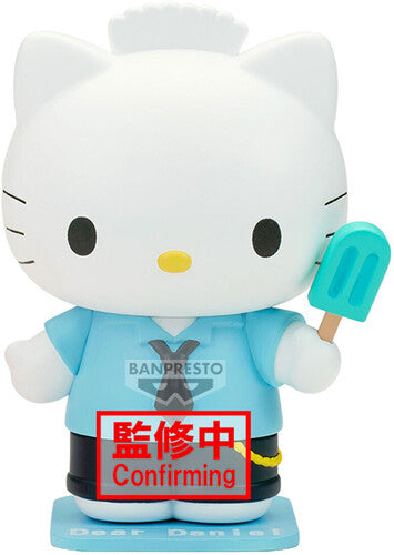 Banpresto - Sanrio - Cosplay Collection - Hello Kitty & Dear Daniel: Dear Daniel Statue
