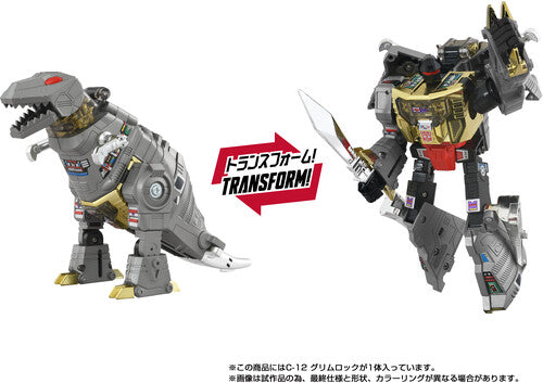 Transformers - Takara Tomy: Missing Link - C-12 Grimlock Converting Action Figure