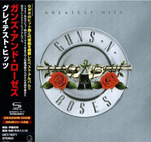 Guns N Roses - Greatest Hits - SHM
