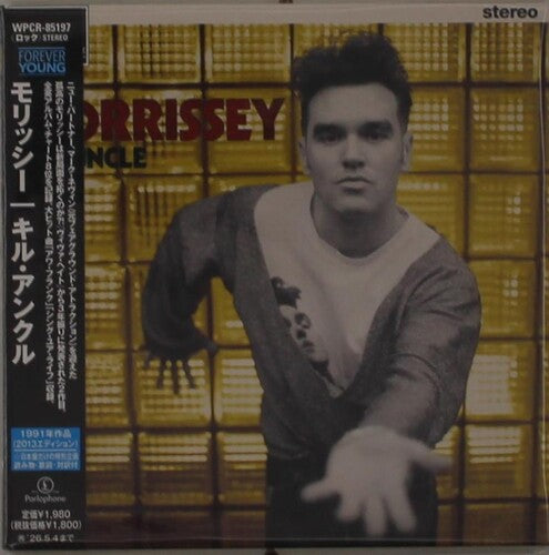 Morrissey - Kill Uncle - Paper Sleeve