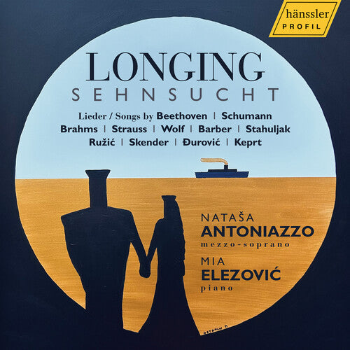 Natasa Antoniazzo - Sehnsucht (Longing)