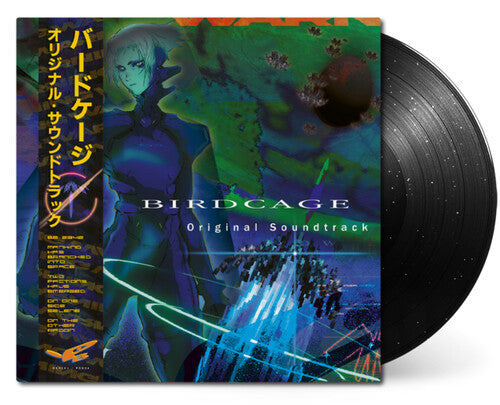 Barry Epoch Topping - Birdcage (Original Soundtrack)