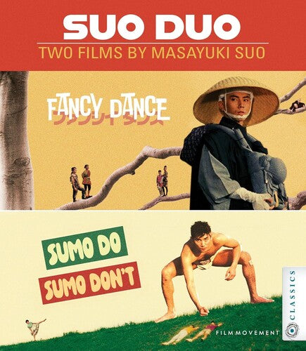Suo Duo: Two Films by Masayuki Suo