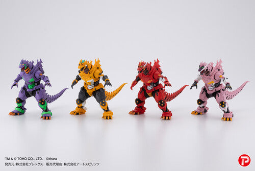 Godzilla/Evangelion - Hyper Modeling MFS-3 KIRYU EVA Color ver. 4ct Set