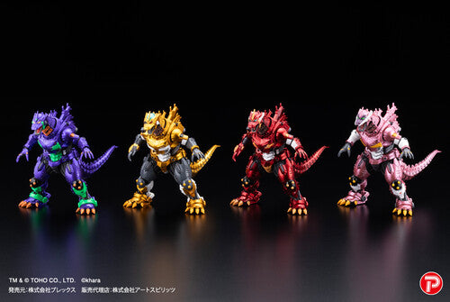 Godzilla/Evangelion - Hyper Modeling MFS-3 KIRYU EVA Limited Edition Color 4ct Set