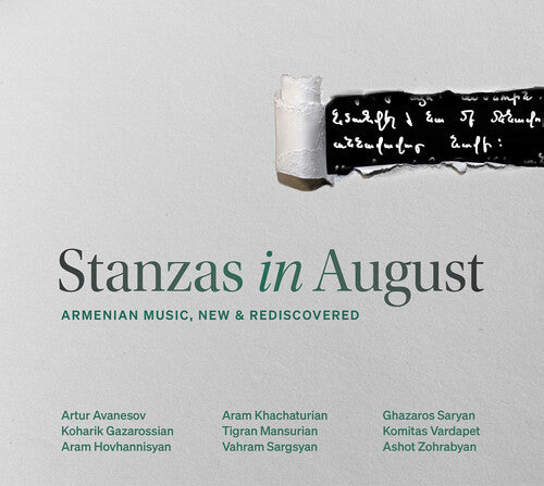 Artur Avanesov - Stanzas in August - Armenian Music, New and Rediscovered