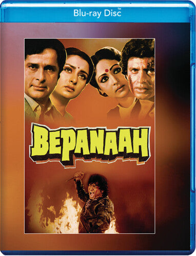 Bepanaah