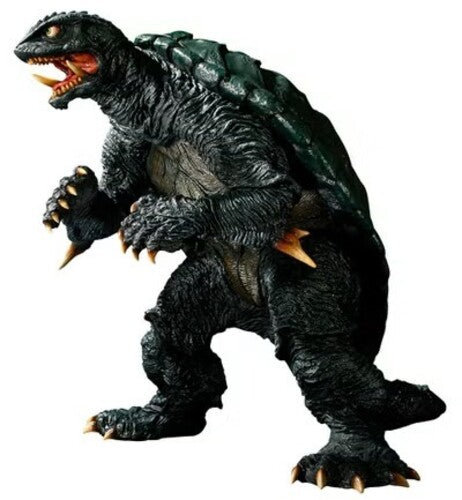 Godzilla - Gamera 2 Attack of Legion Mega Sofvi Gamera Figure – FYE
