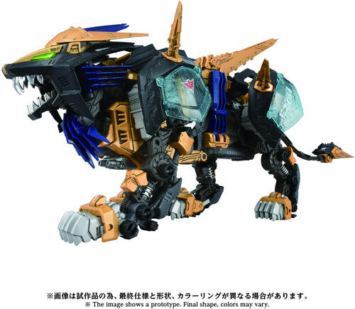 ZOIDS - ADVANCED Zi - AZ-14 LIGER ZERO X Model Kit