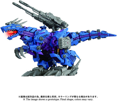 ZOIDS - ADVANCED Zi - AZ-15 PSYCHO GENO SAURER Model Kit