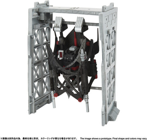ZOIDS - Realize Model - RMZ-020F ZABAT FULL OPTION SET Model Kit