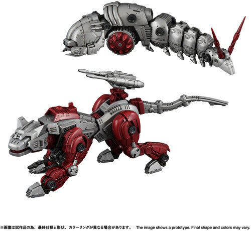 ZOIDS - Realize Model - RMZ-019 HELL CAT & MOLGA ZENEBUS COLOR SET Model Kit
