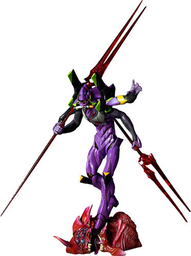 ARTPLA Evangelion Unit-13 The Last Executioner Model Kit