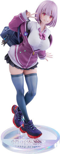 SSSS.Gridman - COVERS - Akane Shinjo feat. Toridamono Figure